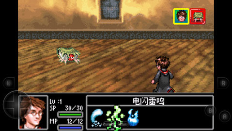 怎么进行战斗截图2