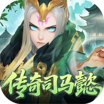 三国如龙传0.05折版