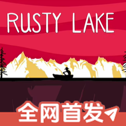 湖之仆从手机版