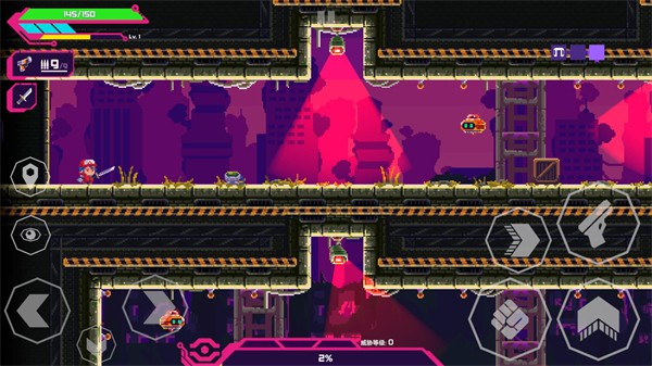 莉亚改写命运手机版新手指南3