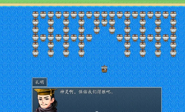 七大章节通关攻略截图7