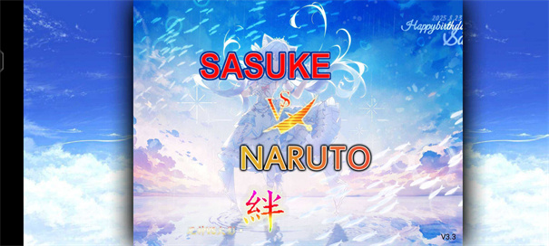 死神vs火影抛瓦游戏玩法1