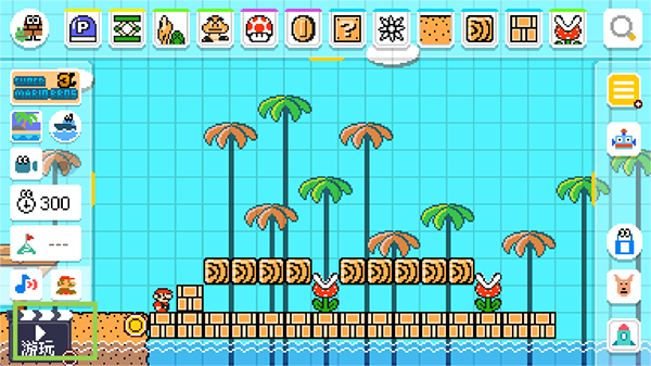 如何设计关卡截图4