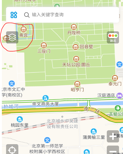 使用方法截图1