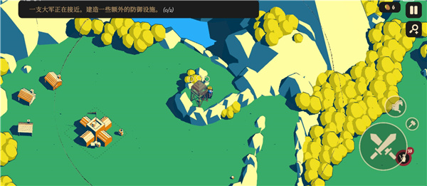 新手攻略1