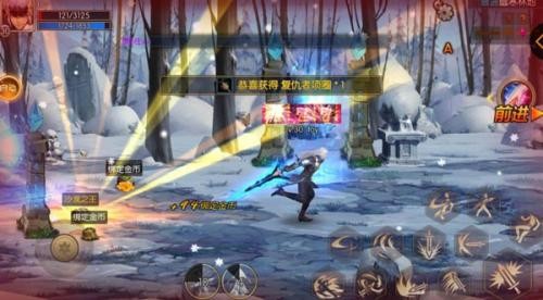 阿拉德之怒95版本游戏玩法4