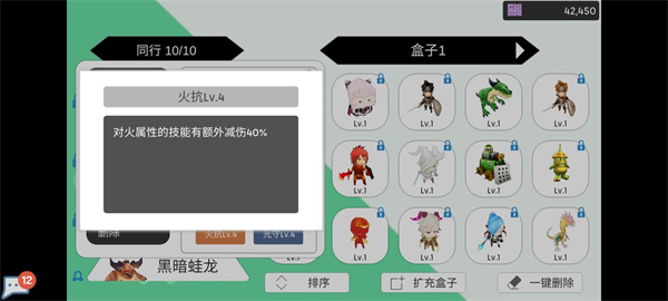 某守、某抗1
