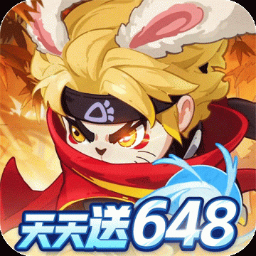 忍者快跑0.1折版