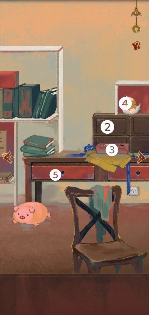 栖云异梦2瑶山谣