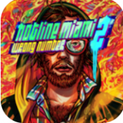 火线迈阿密2空号中文版