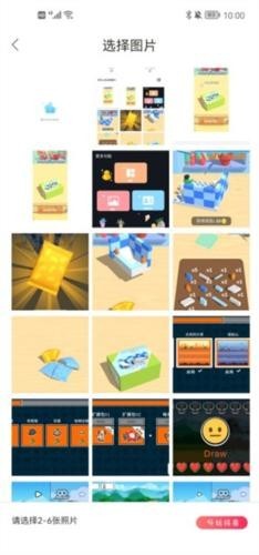 Lightroom官方正版