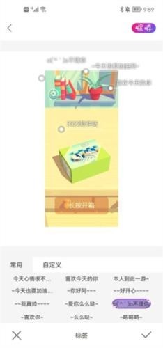 Lightroom官方正版