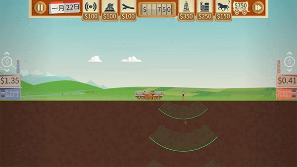 turmoil中文版游戏玩法4