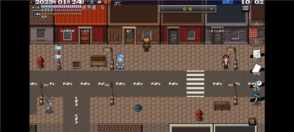 摆渡人生末日危机游戏玩法3