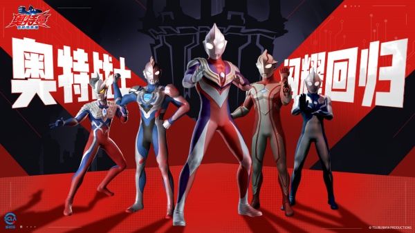 新手开荒攻略截图1