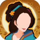 无悔华夏犀游版