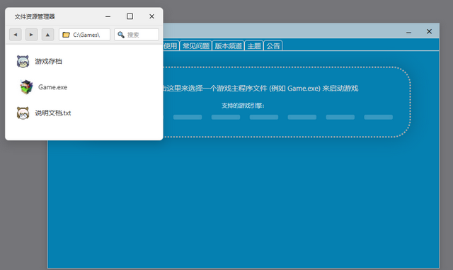 怎么翻译截图2
