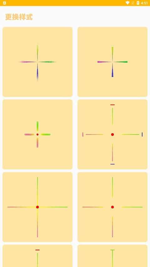 xl6666cn画质怪兽