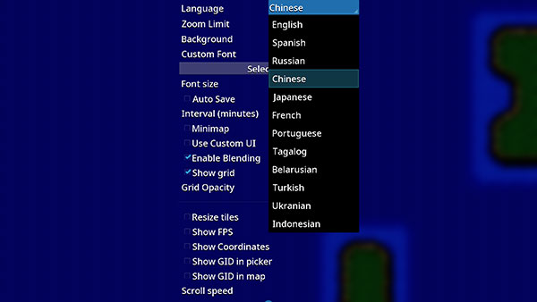 怎么调中文截图3