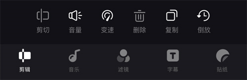 怎么去掉字幕截图