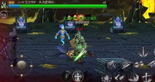 阿拉德之怒95版本游戏玩法5