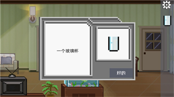 如果可以回家早一点