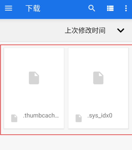 怎么导入文档截图5