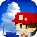 变成大人也不要忘记手机版