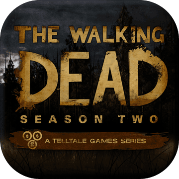 行尸走肉第二季手游