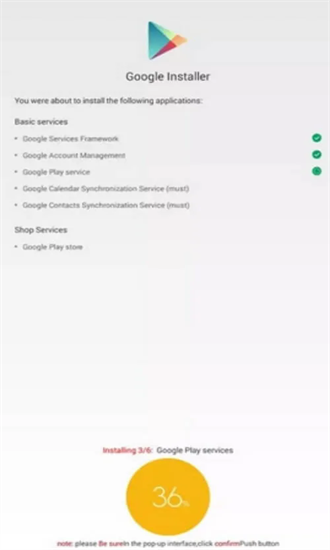 google installer