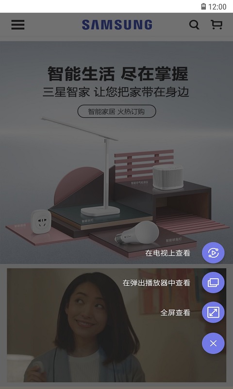 使用方法1