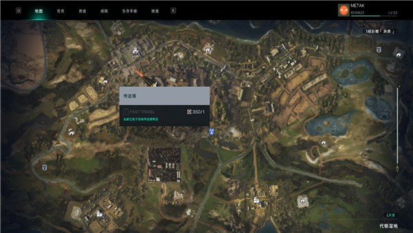 七日世界国际服游戏新手指南4
