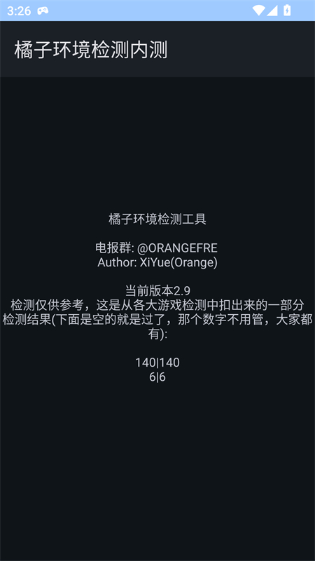 使用方法1