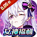 魔女小卡女神福利版