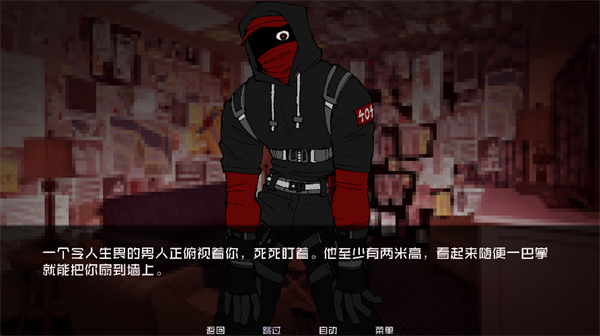 怎么玩3