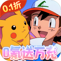 神奇幻想(0.1折小精灵)