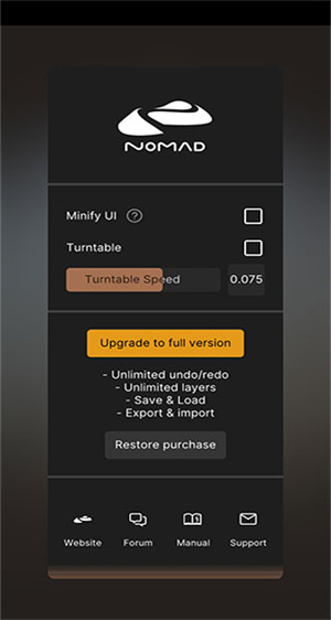 怎么调中文截图2