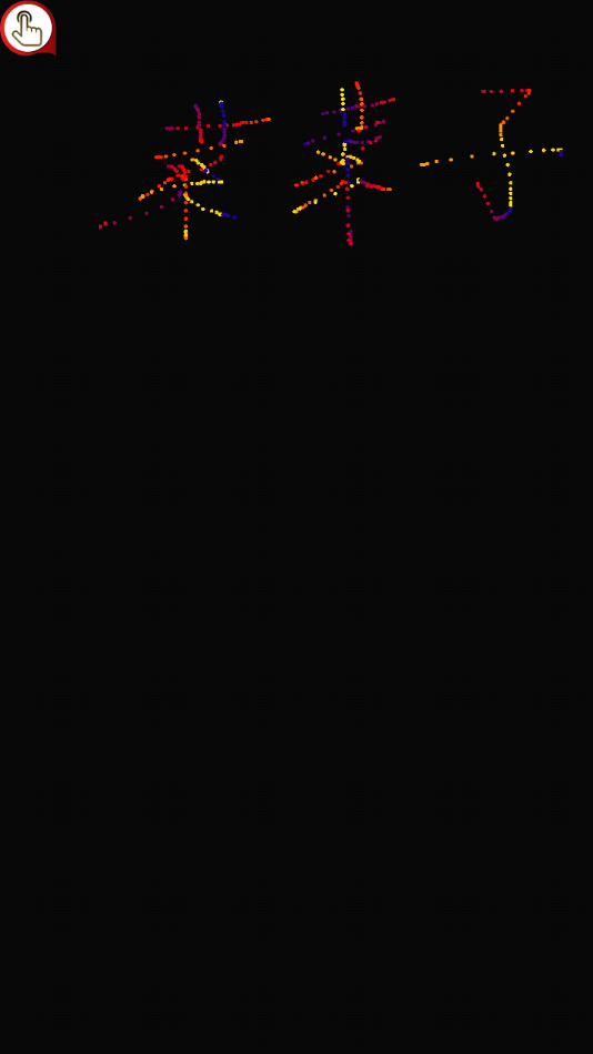 怎么出现字截图2