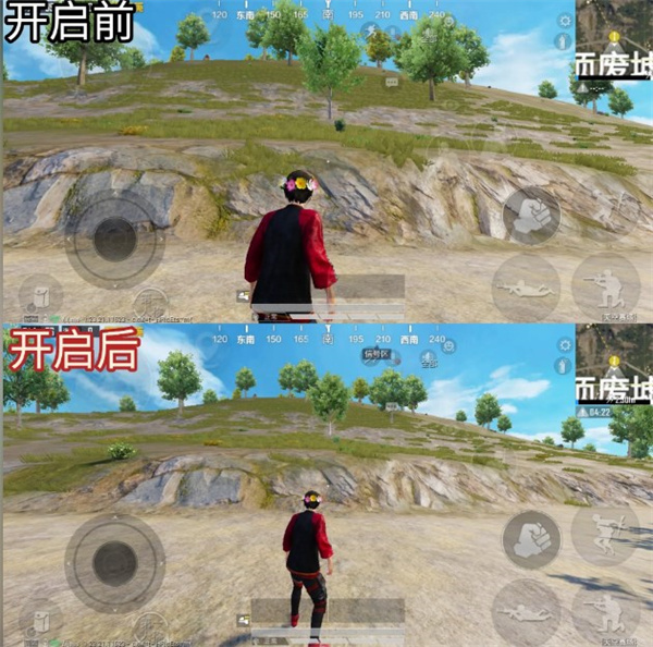 Xthzpro北幕工具箱最新版下载 第3张图片