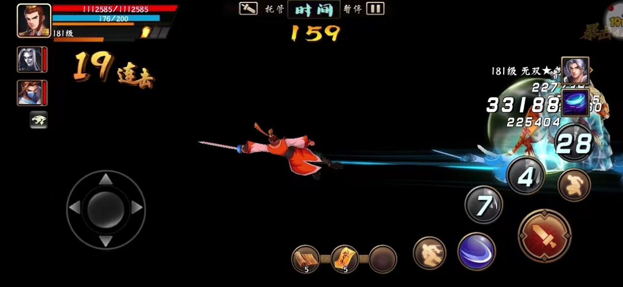 百兽攻城进阶攻略截图3