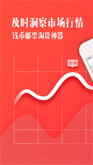 一尘网官方app 第1张图片