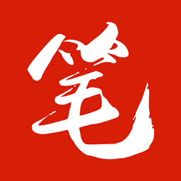 笔趣看书阁app
