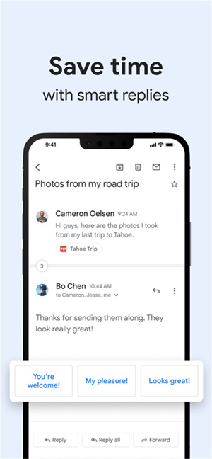 Gmail APP下载 第5张图片