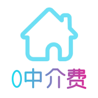 暖暖房屋app