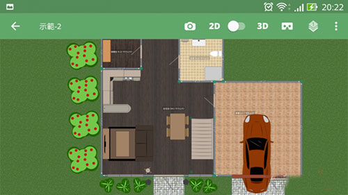 软件使用教程截图3