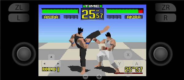 YUZU模拟器骁龙888驱动版 第1张图片