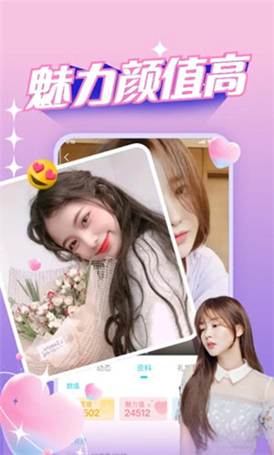 正宗漂流瓶app官方最新版 第1张图片