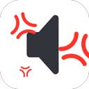 史上最糟音量控游戏