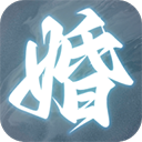 退婚后宗主马甲藏不住免费版