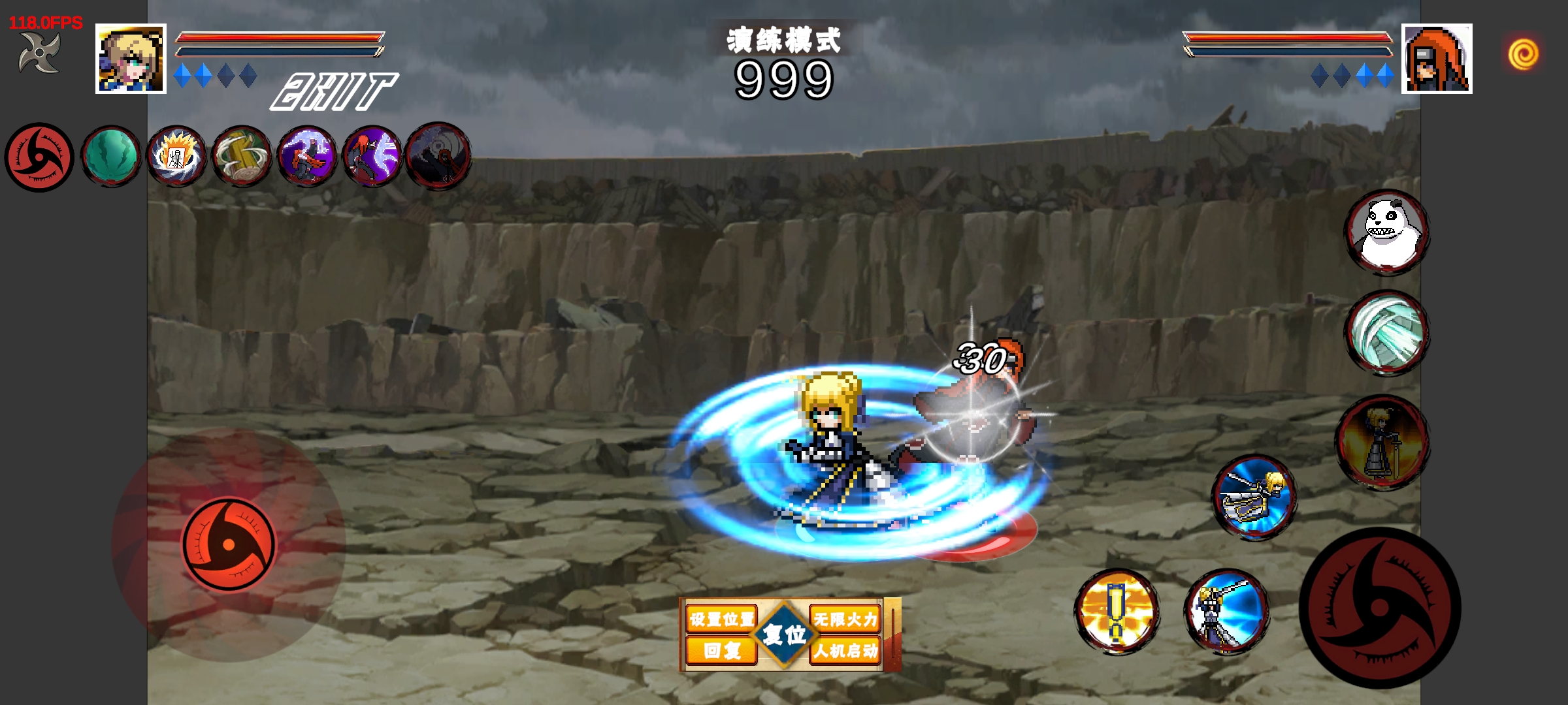 阿尔托莉雅玩法解析2